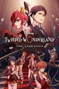 Disney Twisted-Wonderland: The Animation Cover, Online, Poster
