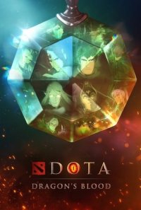 Cover DOTA: Dragon's Blood, Poster