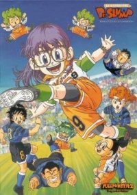 Dr. Slump Cover, Online, Poster