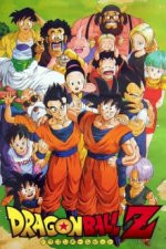 Cover Dragonball Z, Poster Dragonball Z