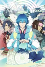 Cover DRAMAtical Murder, Poster DRAMAtical Murder