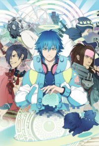 Cover DRAMAtical Murder, TV-Serie, Poster