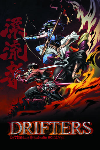 Drifters, Cover, HD, Anime Stream, ganze Folge