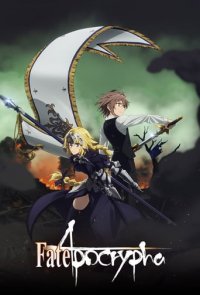 Cover Fate/Apocrypha, Poster