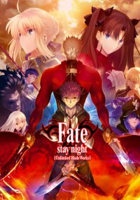 Fate/Stay Night: Unlimited Blade Works Cover, Poster, Fate/Stay Night: Unlimited Blade Works