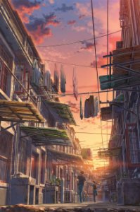Flavors of Youth: Love in Shanghai Cover, Poster, Flavors of Youth: Love in Shanghai DVD