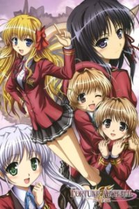 Fortune Arterial Cover, Online, Poster