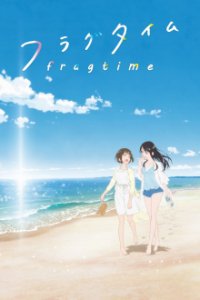 Fragtime Cover, Poster, Fragtime