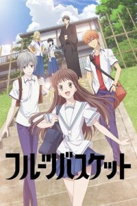 Cover Fruits Basket, Poster