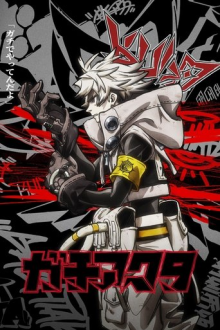 Gachiakuta, Cover, HD, Anime Stream, ganze Folge