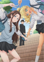 Staffel 1 Cover, Poster