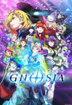 Staffel 1 Cover, Poster