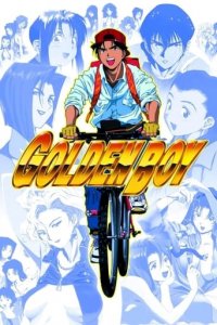 Golden Boy Cover, Online, Poster