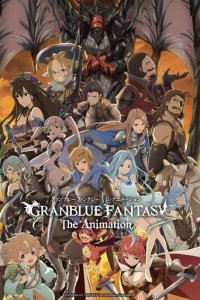 Granblue Fantasy: The Animation Cover, Stream, TV-Serie Granblue Fantasy: The Animation