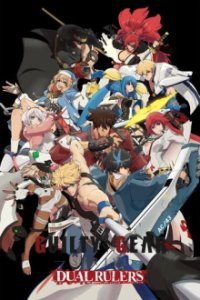 GUILTY GEAR STRIVE: DUAL RULERS Cover, Online, Poster