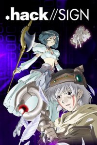 .hack//SIGN Cover, Poster, .hack//SIGN DVD