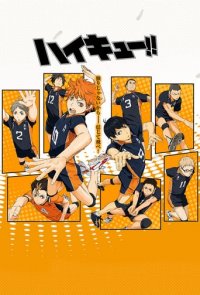 Cover Haikyu!!, Poster