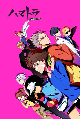 Hamatora, Cover, HD, Anime Stream, ganze Folge