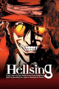 Hellsing Cover, Poster, Hellsing