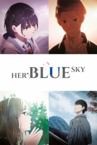 Her Blue Sky Cover, Poster, Her Blue Sky DVD