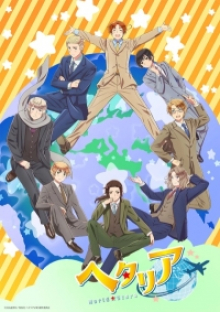 Hetalia World Stars, Cover, HD, Anime Stream, ganze Folge