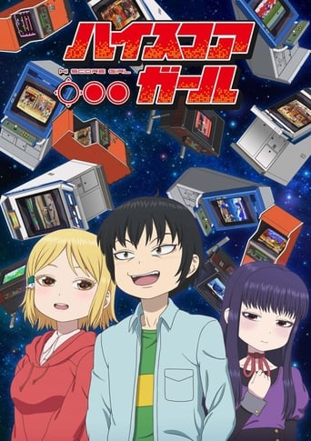 Hi Score Girl, Cover, HD, Anime Stream, ganze Folge