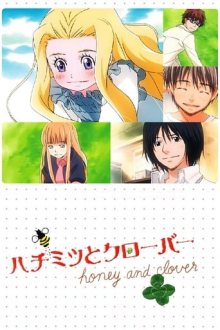 Honey and Clover, Cover, HD, Anime Stream, ganze Folge