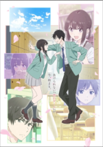 Staffel 1 Cover, Poster