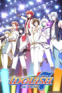 IDOLiSH7 Cover, Stream, TV-Serie IDOLiSH7