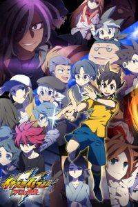 Inazuma Eleven Cover, Poster, Inazuma Eleven DVD