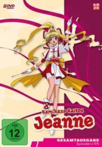 Jeanne die Kamikaze Diebin Cover, Poster, Jeanne die Kamikaze Diebin DVD