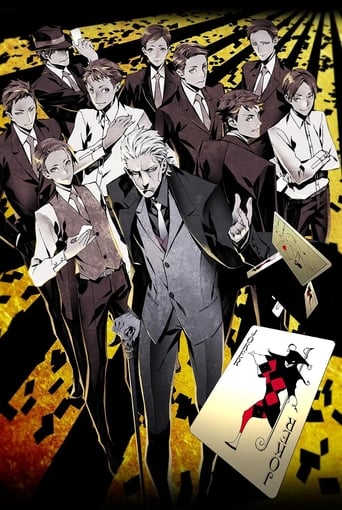 Joker Game, Cover, HD, Anime Stream, ganze Folge