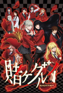 Kakegurui, Cover, HD, Anime Stream, ganze Folge