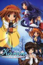 Staffel 1 Cover, Poster