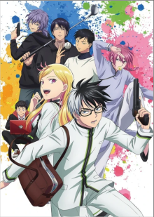 KILL BLUE, Cover, HD, Anime Stream, ganze Folge