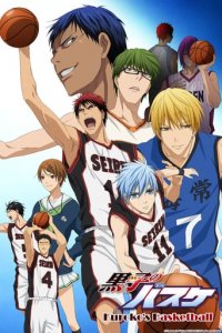 Kuroko’s Basketball Cover, Stream, TV-Serie Kuroko’s Basketball