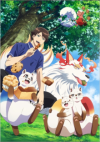 Kusunoki's Garden of Gods Cover, Online, Poster