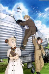 Last Exile Cover, Poster, Last Exile DVD