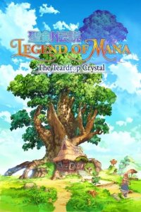 Legend of Mana: The Teardrop Crystal Cover, Poster, Legend of Mana: The Teardrop Crystal