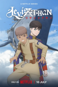 Poster, Leviathan Anime Cover