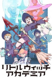 Cover Little Witch Academia, Poster