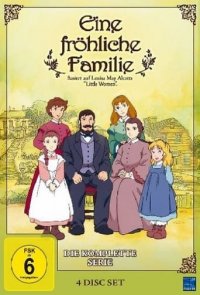 Little Women Cover, Poster, Little Women DVD