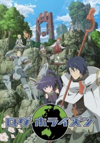 Log Horizon Cover, Stream, TV-Serie Log Horizon