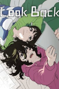 Look Back Cover, Poster, Look Back DVD