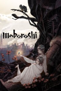 Maboroshi Cover, Stream, TV-Serie Maboroshi
