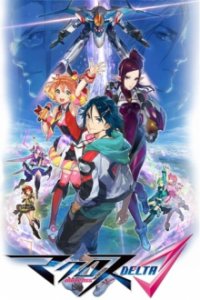 Macross Delta Cover, Poster, Macross Delta DVD