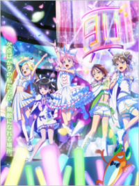 Maebashi Witches Cover, Poster, Maebashi Witches DVD
