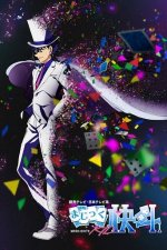 Cover Magic Kaito 1412, Poster Magic Kaito 1412