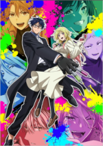 Staffel 1 Cover, Poster