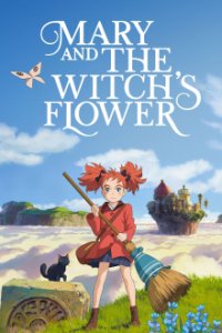 Mary and the Witch's Flower Cover, Poster, Mary and the Witch's Flower